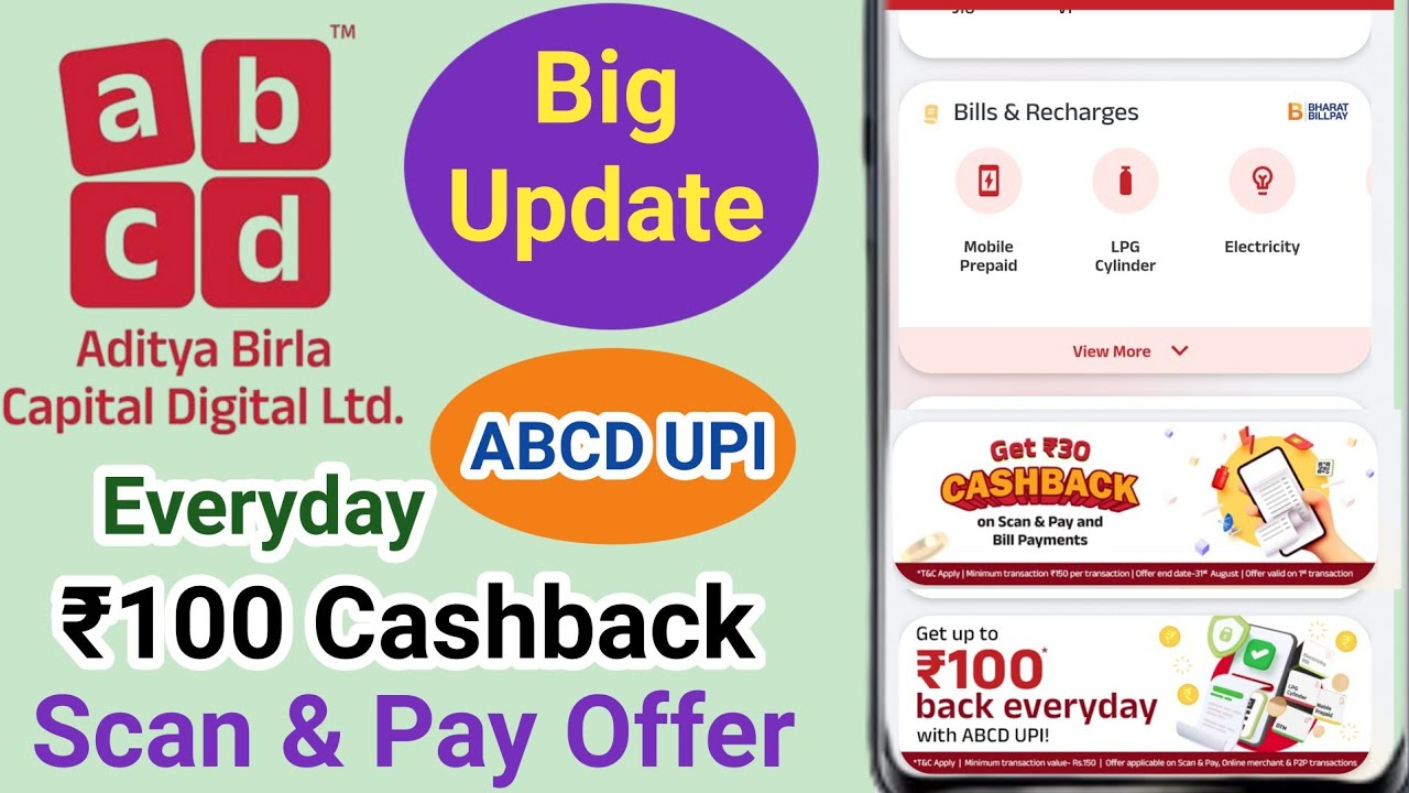 ABCD Scan & Pay Offer Get Free Rs 50 Cashback