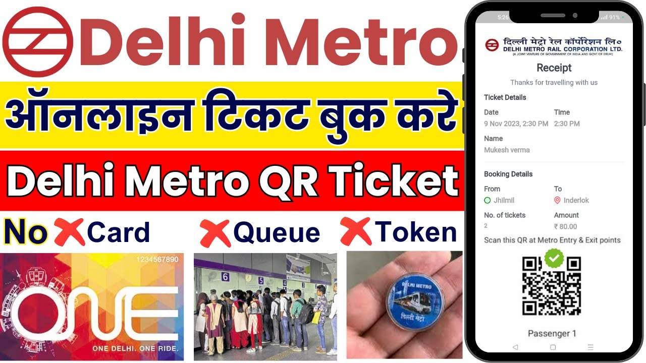 How to Book Delhi Metro QR Tickets on Your Phone