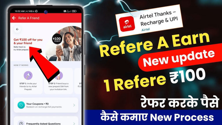 Airtel Referral Code Get Free Get up to ₹300 off on Recharge