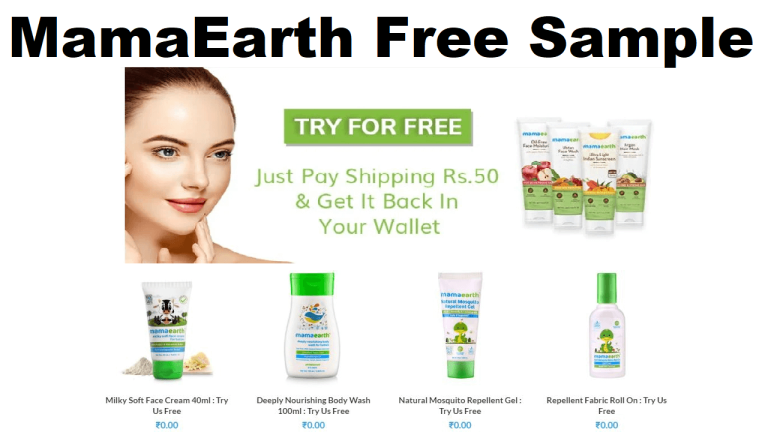 MamaEarth Free Sample 2025: Coupon Code Get Free Trial